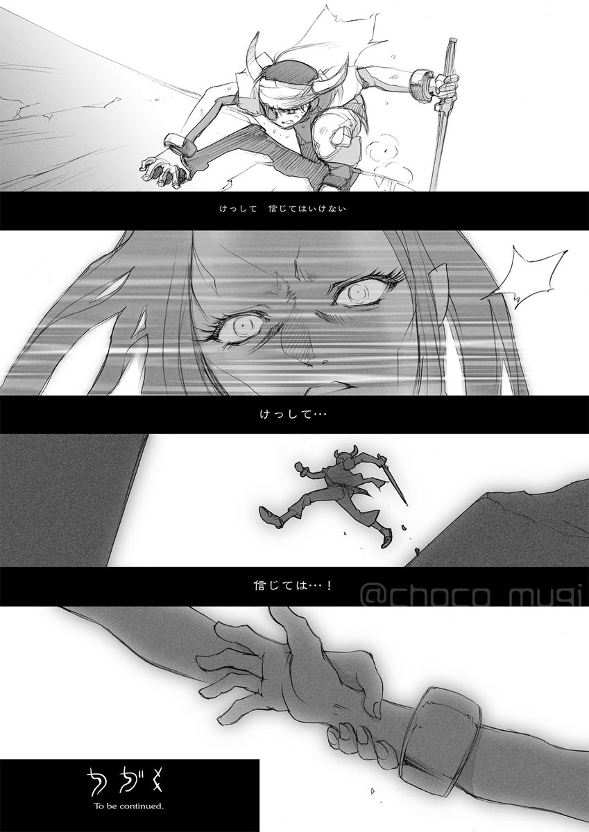 魂の酸素―ピオ神父のことば 90% of people were wrong?! Complete explanation of the power