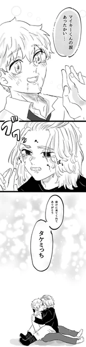 (5/5) 