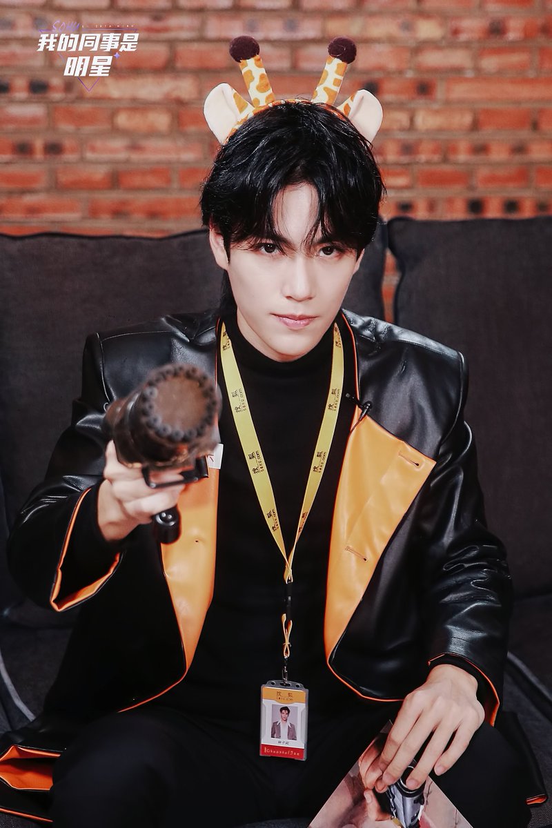 Choonho13ae's tweet photo. 이 착장 영상 더 줘🔫 https://t.co/Rpk9BsL6Gk