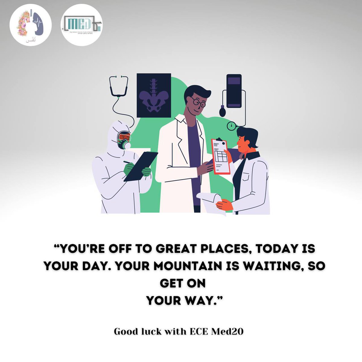 Med20KAU's tweet photo. كل التوفيق لدفعة #Med20 في موديول ECE 👩🏻‍⚕️👨🏻‍⚕️ https://t.co/tBKtRfZZcm