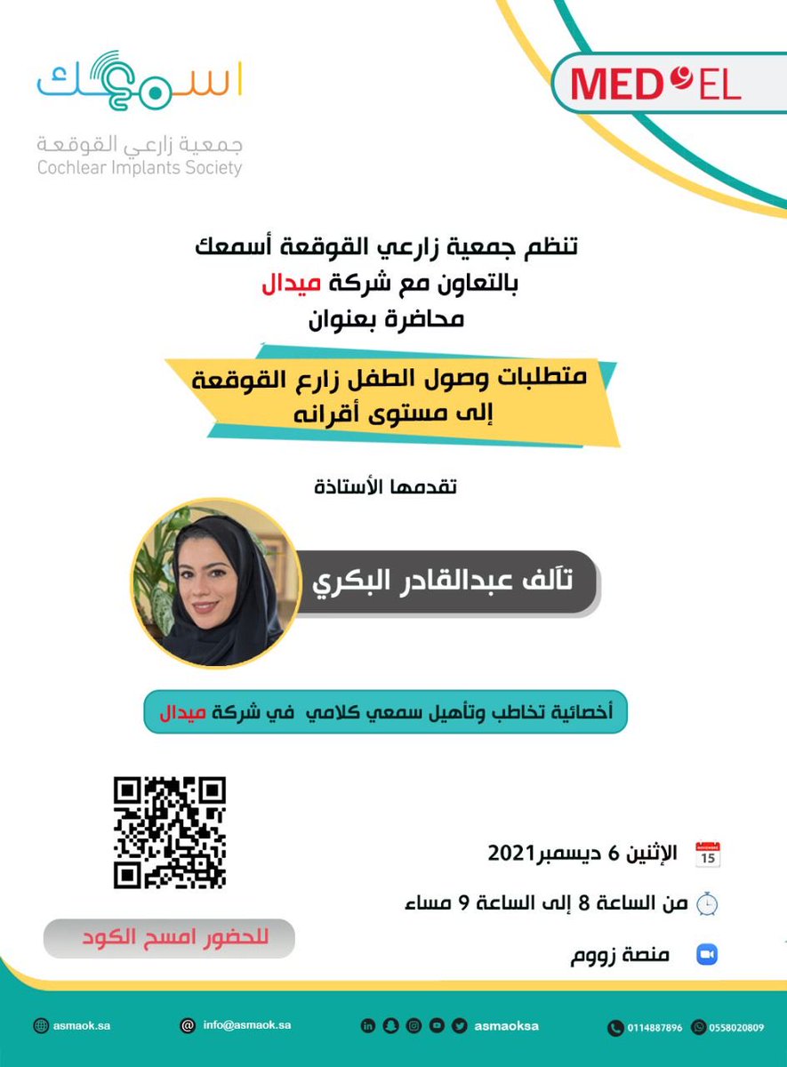 altfa3l's tweet photo. https://t.co/fjtaQvnsCD