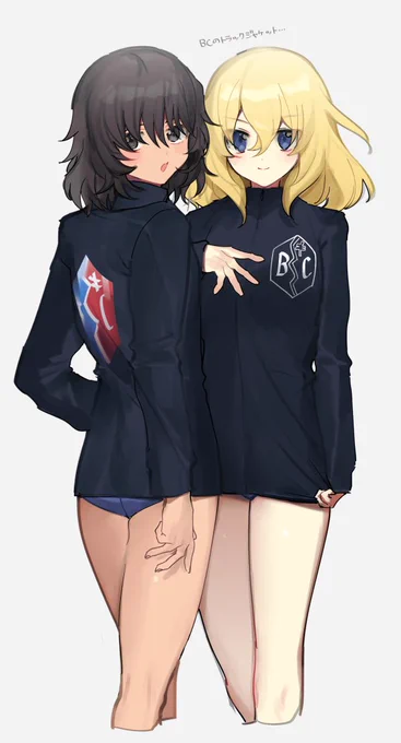 でっか・・・(マークが)BCのジャケット・・・ 
