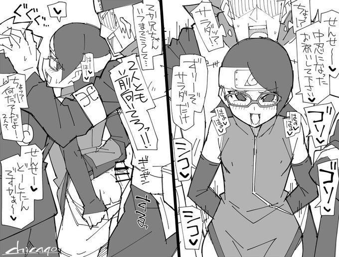 (R-18)brt サラダちゃん落描き 文字無し(ニジエ)→https://t.co/N8FYVU4Vu0 