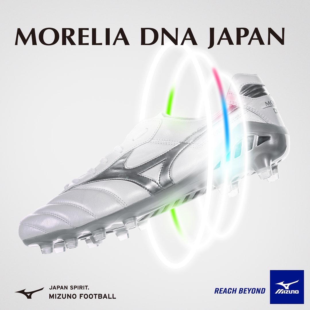 KamuiKofu's tweet photo. MORELIA DNA 新色✨
12月10日発売🔥
#Mizuno #MORELIA #ミズノ #モレリア
#madeinjapan #日本製
#限定 #サッカースパイク #サッカーシューズ
#mizunofootball #DNA #RebuildProject
#JapanSpirit
#ミズノフットボール
#スポーツカムイ #スポーツカムイ甲府店 https://t.co/4cAt6sJlkt