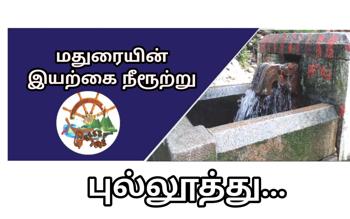 TourBreezy's tweet image. youtu.be/50Al2nxZBJc