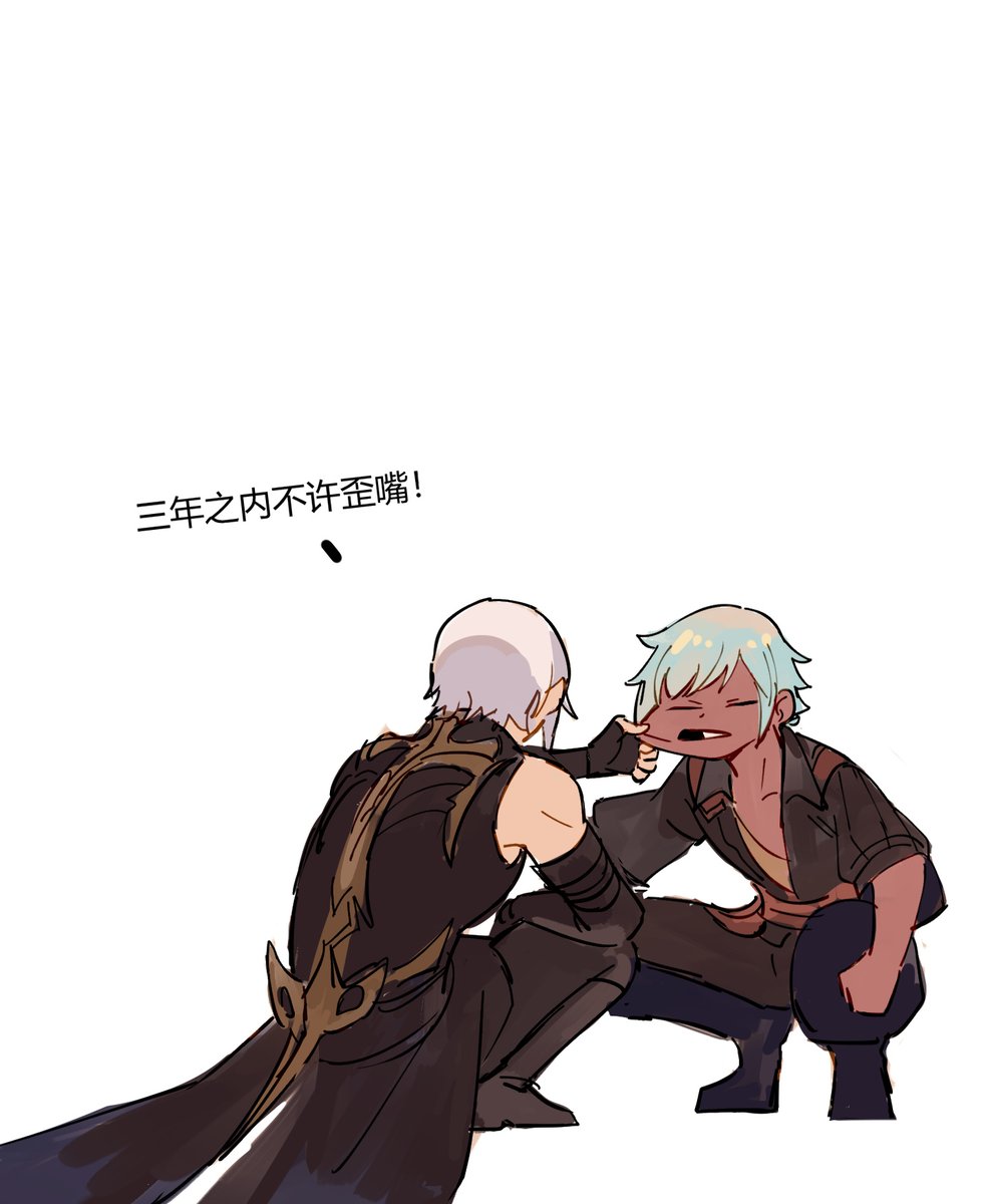 Antarctic_ff14's tweet photo. https://t.co/jsUoheeFZL