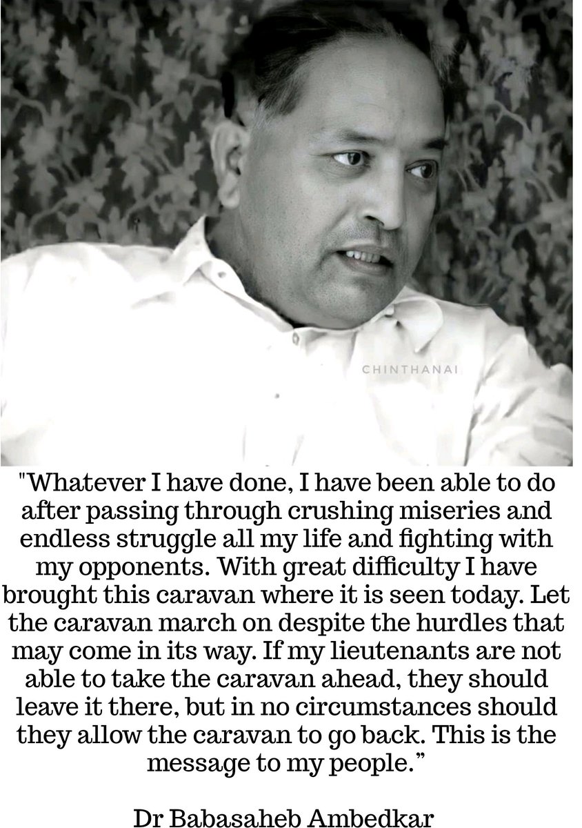 Jai Bhim 🙏Namo Buddhaya🙏
#MahaparinirvanDiwas #बाबासाहेब_अमर_रहे
#MahaparinirvanDivas
