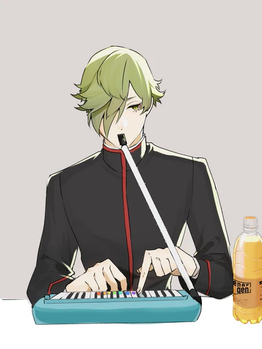 \ピプー/ 