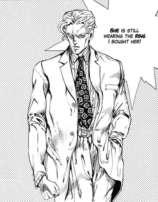 December 6, 1993 , Manga chapter 343 "Yoshikage Kira Wants to Live Quietly, Part 2" was released! 