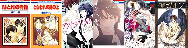 とらわれの身の上 Twitter Search Twitter