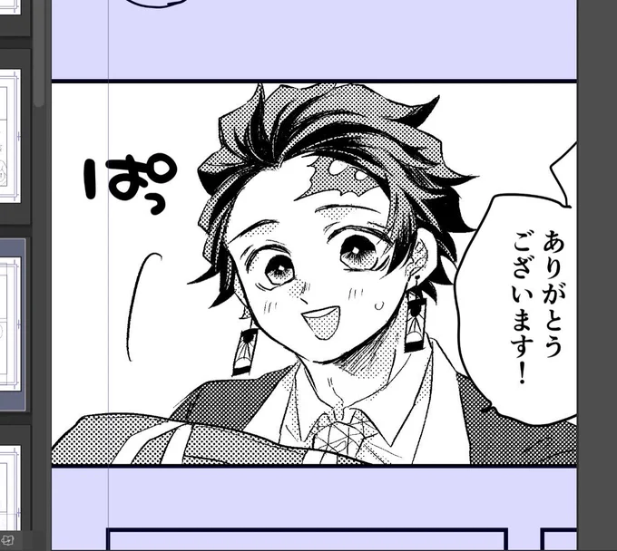 今回のベタトーン色の濃さどうしようかなって思って一コマだけお試ししたキ学たんじろちゃん 