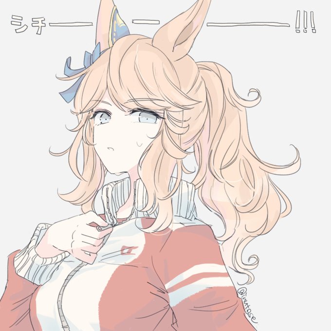 ぽにしち🐴 