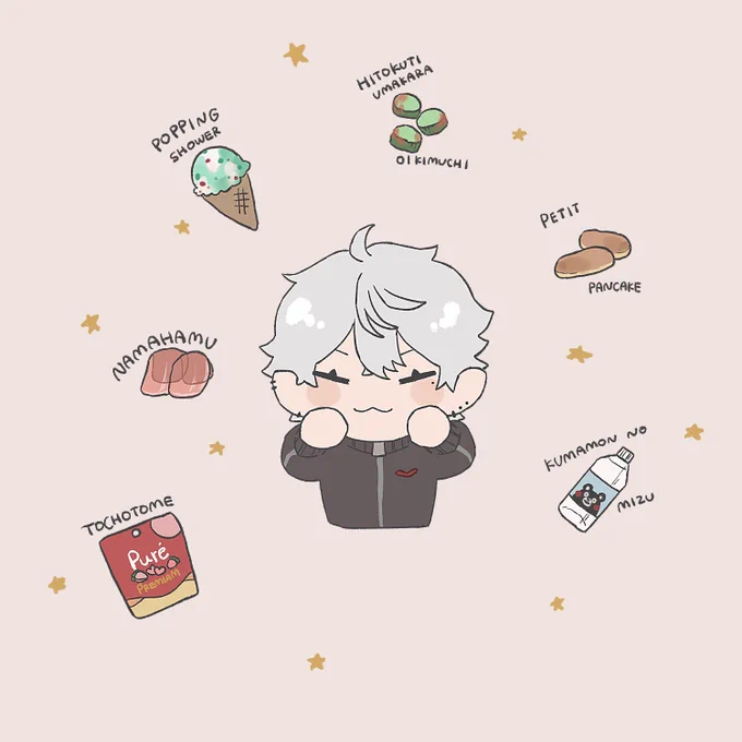 バイオしながら沢山もぐもぐしたね〜🍴

 #KuzuArt 