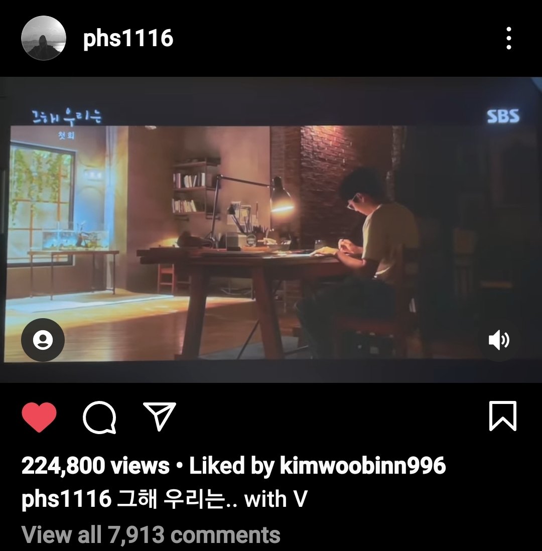 Hyungsik is watching our beloved summer live and he uploaded a video where V's ost is playing😭😭😭😭😭

#WOOGA squad are friendship goals istg😭😭😭

#VOSTISCOMING #ParkHyungSik #ChoiWooShik #OurBelovedSummer