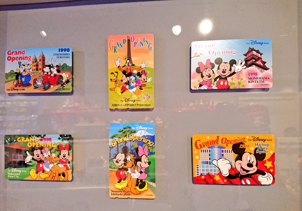 きゅー春 ディズニーフラッグシップ東京 オープン二日目 社員グリで素敵なお話聞けたのでメモ 全ては一店舗の ディズニーストアから始まった ちなみに私の思い出のディズニーストアは多摩そごうと八王子東急スクエア 家族みんなで連れて行って