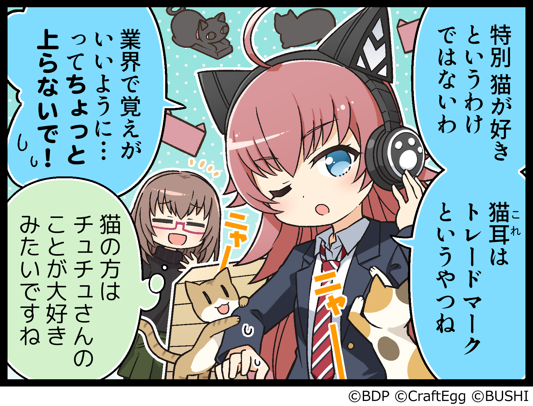 バンドリ！ ガールズバンドパーティ！ on X: 