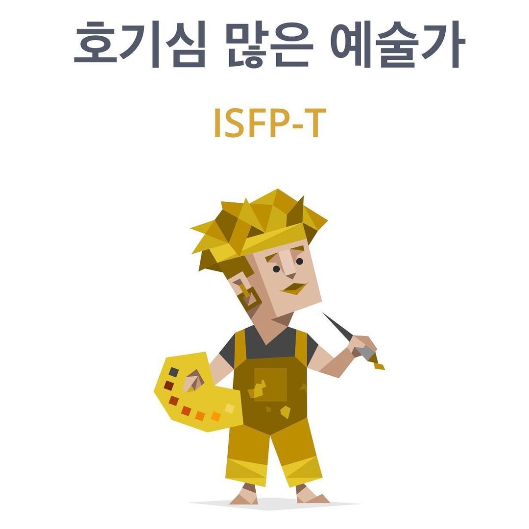BTStranslation_'s tweet photo. BTS JUNGKOOK (abcdefghi__lmnopqrstuvwxyz) INSTAGRAM UPDATE 

JK: half and half #mbti

#JUNGKOOK @BTS_twt https://t.co/xzlQ35sugN