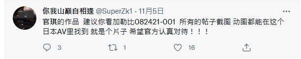 gyefgl's tweet photo. @VIKITIME2 @91loveguangqi https://t.co/mKbvVguUHJ