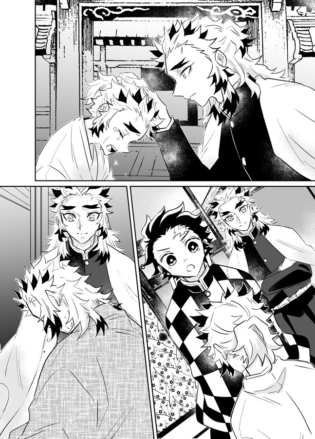 「いってきます、🔥獄さん」
遊i郭i編1話ありがとうございます!!!!!🎆🎆🎆 