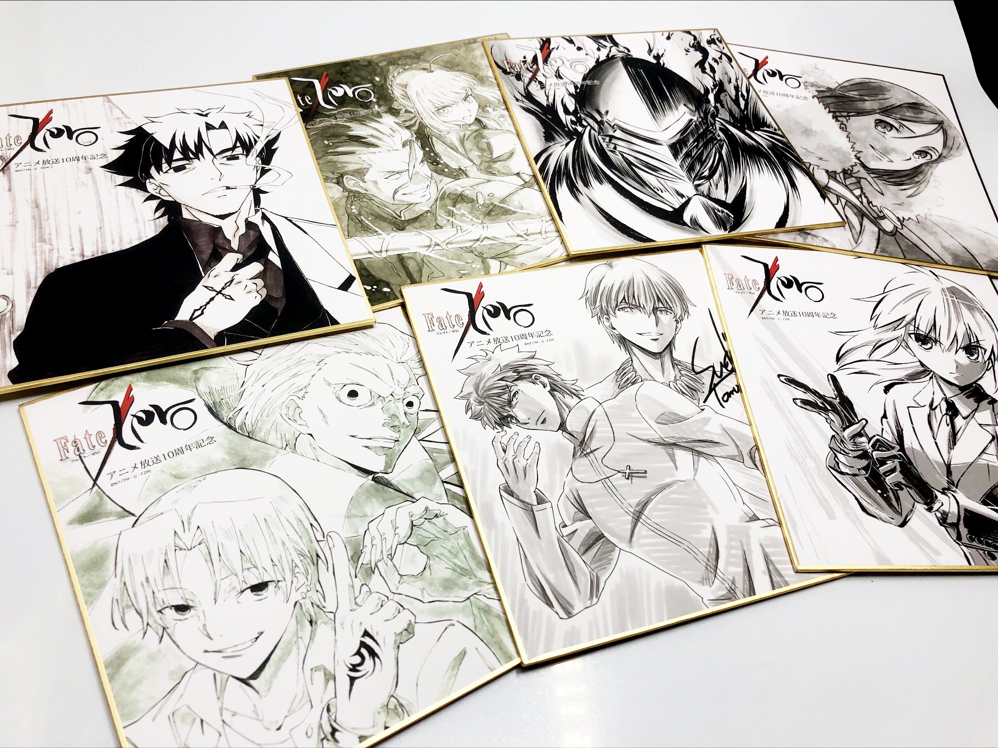 Ufotablewebshop Global Fate Zero Celebrating The Tv Series 10th Anniversary Merchandise 1 Hours To Go Until The Order Deadline Don T Miss It T Co Orjirtrgsz T Co Fq17viym6i Twitter