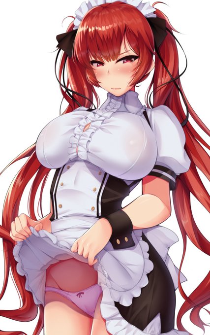 メイドホノルルさんにパンツみせてもらったんだ(*^○^*) 