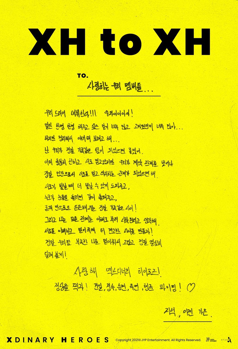 1206heroes's tweet photo. [ENG] 

📩To. Xdinary Heroes
From. #가온 #Gaon 

Gun-il, Jungsu, Seungmin, Jooyeon, Hyungjun fighting! ♡

#XdinaryHeroes https://t.co/87mgYdhmhM