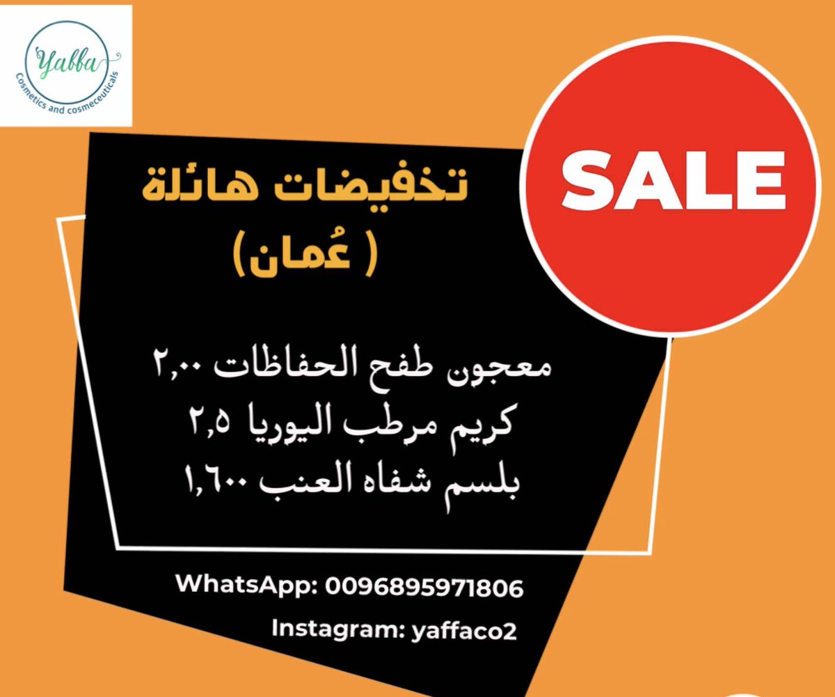 yaffaco tweet picture