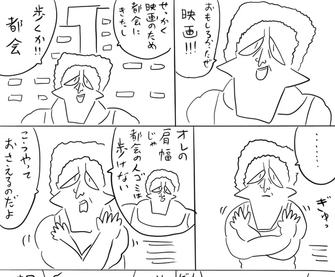 pixivFANBOXで本日のログインボーナス 12/6を公開しました! 
続きは https://t.co/r7a1Dw0HoZ
#ログボのおっさん 