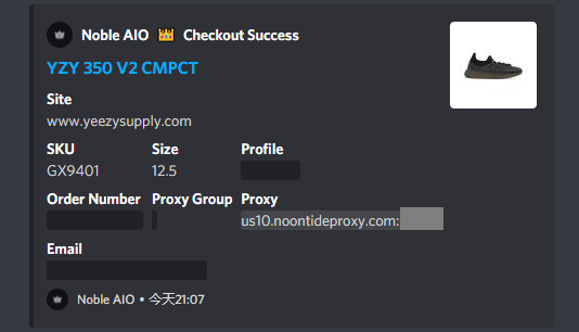 TracerZzz's tweet photo. Small test for F.Y. Card performance on YeezySupply
🖤BOT:
@Noble_AIO
🖤CARDS:
@F_Y_Card
🖤PROXY:
@LEMONPROXY2020
@NoontideProxies
🖤F&amp;F: 
@We__Money https://t.co/VtRU5afEdS
