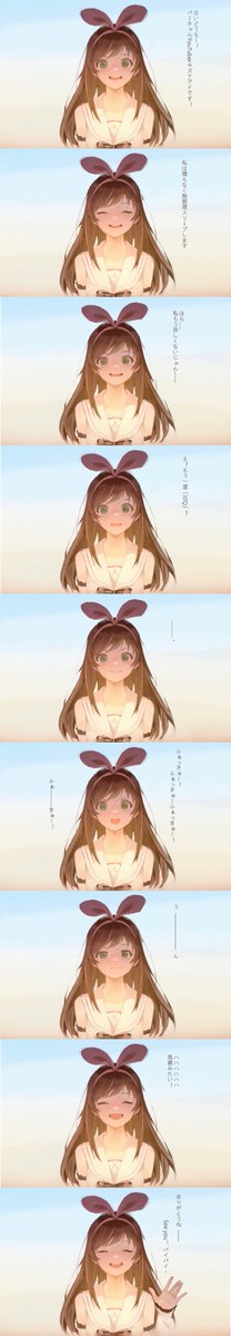 sola7764 tweet media