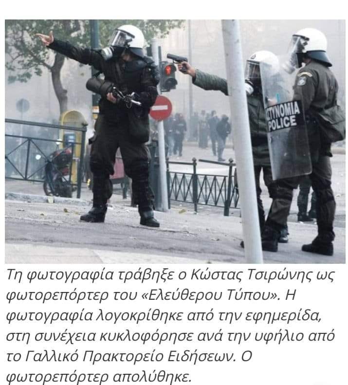 KwstasMAIDEN's tweet photo. Για να θυμόμαστε 
#Γρηγορόπουλος https://t.co/mSujQ0Z33V