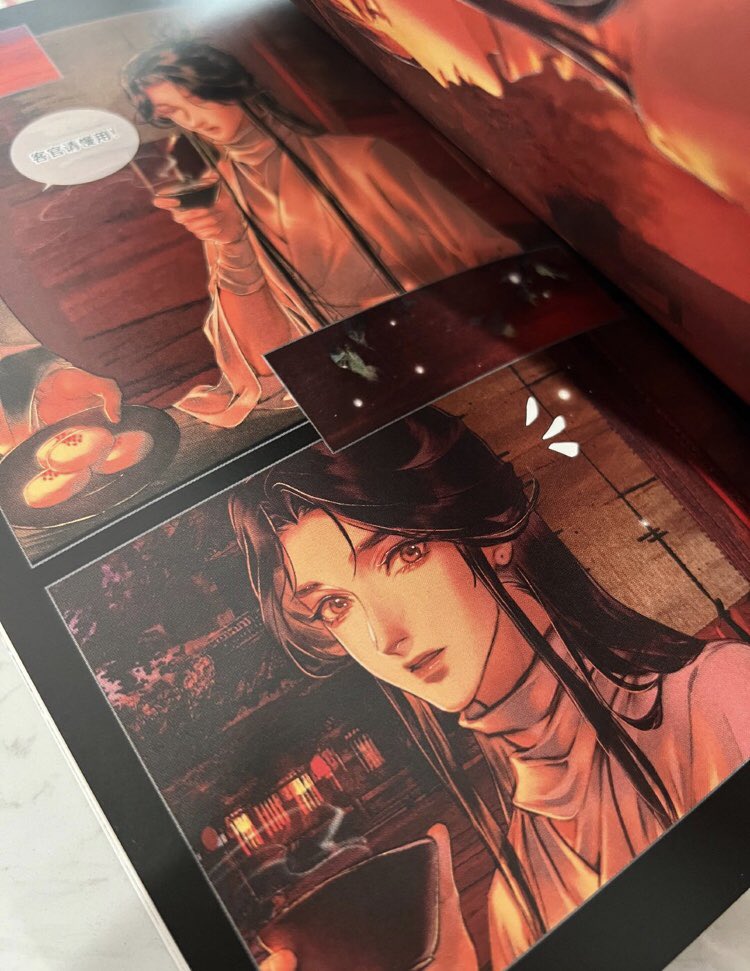 BEOS_twt's tweet photo. Bilibili shared some pictures of the upcoming TGCF physical copies 📙
➙ Available on the 11th 🦊 https://t.co/bIfwsX4yTR