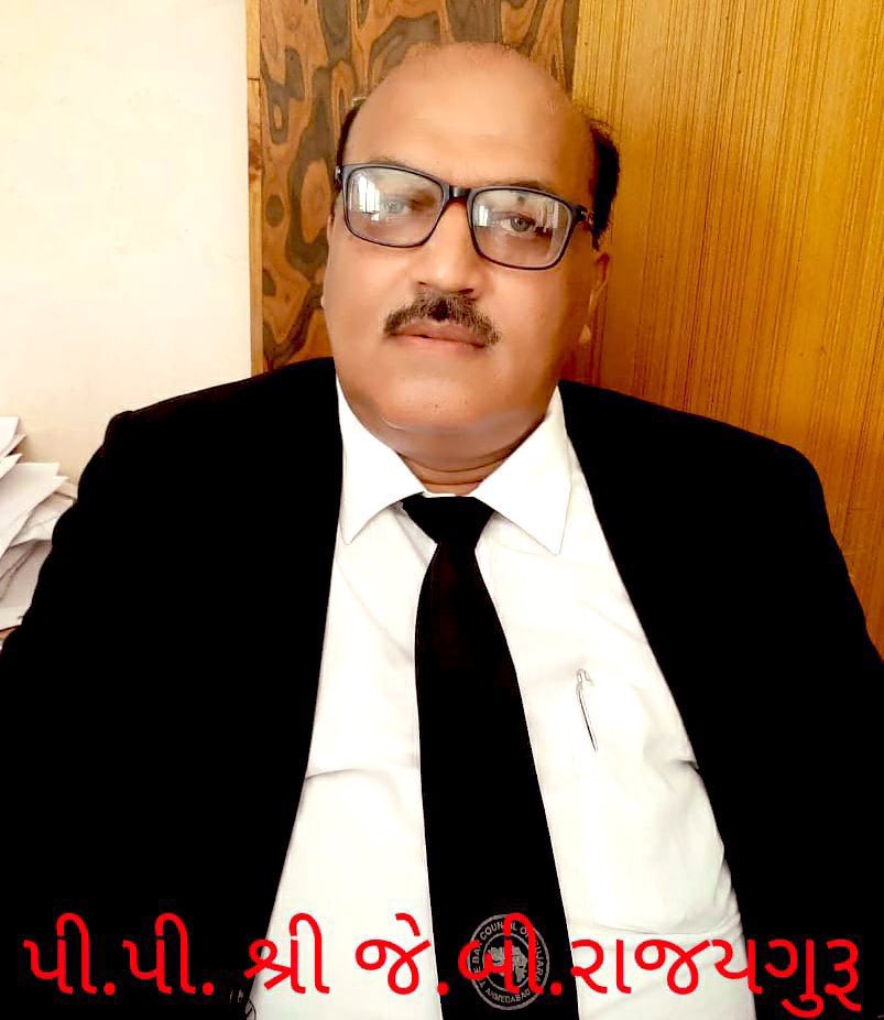 બે વર્ષ પહેલા સગીરા ઉપર થયેલ દુષ્કર્મ કેસના અમરેલી સિટી ફ.ગુ.ર.૨૪/૧૯ ના આરોપી સંજય બગડા ને તપાસ અધિકારી;પીપીની દલીલનાં આધારે નામદાર એડી.સેશન્સ (પોકસો કોર્ટ) અમરેલી દ્વારા ૨૦ વર્ષની કેદ તથા ભોગબનનારને રૂ.૬,૦૦,૦૦૦/- નું વળતર ચૂકવવાનો આદેશ કરેલ.<a href="/sanghaviharsh/">Harsh Sanghavi</a> <a href="/dgpgujarat/">DGP Gujarat</a> <a href="/akumarips/">ASHOK KUMAR, IPS</a>