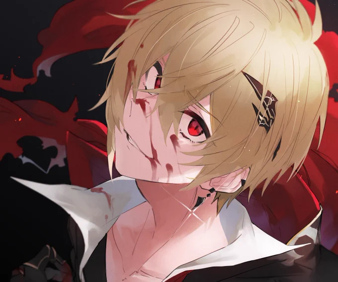 ※ 
