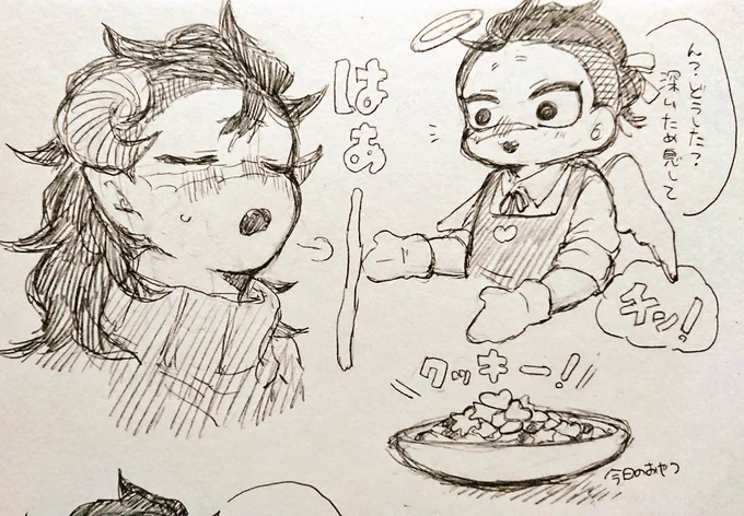 路地さん(taXXhaven)の天使悪魔げんゃくんをまた描かせて頂きました～😊💕

今日のおやつはクッキー🍪
悪魔げゃくんは憂鬱みたいです 