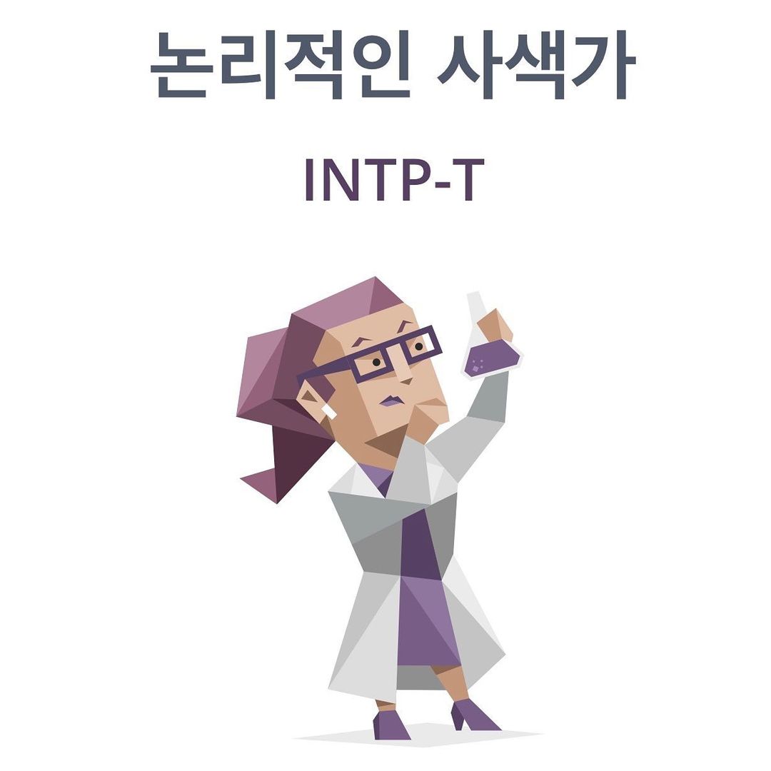ArmyBachue's tweet photo. 📌211206💬
[ACTUALIZACIÓN EN #INSTAGRAM DE #JUNGKOOK - abcdefghi__Imnopqrstuvwxyz ]

Mitad y mitad

#MBTI https://t.co/QpT9y6gpPC