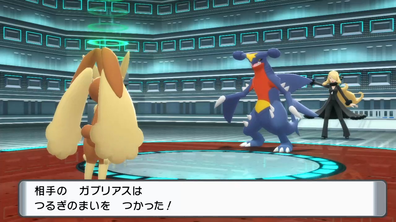 ぷんちゃ ドラゴンタイプにはあまえるゴリ押しでokってポケモンgoの攻略に書いてあった ポケモンbdsp T Co Ytqdhmtra6 Twitter
