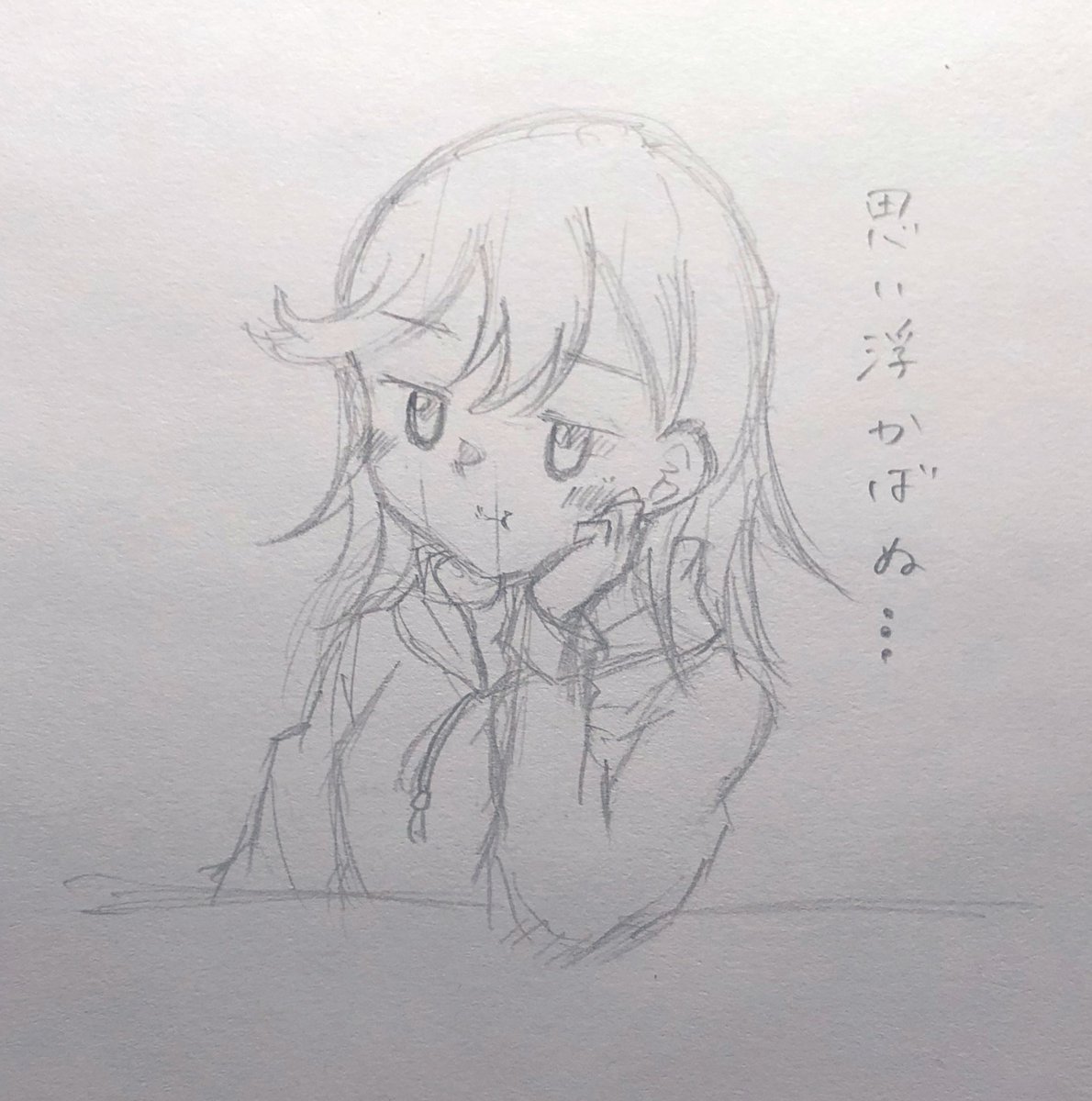 描きたいものが浮かばないからあんま普段こういうのやらないからやってみよう!!

そしておやすみなさい😌笑

 #2021年もあと少しなので引用RTで私の印象や思い出などを語ってください 