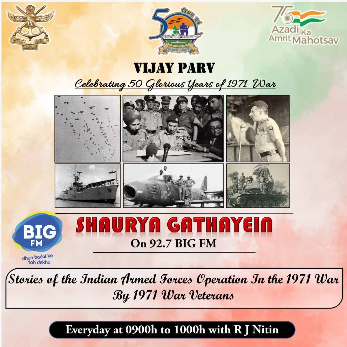 ADG PI - INDIAN ARMY tweet media