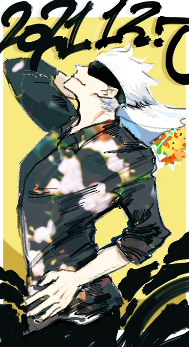 ㊗️ 