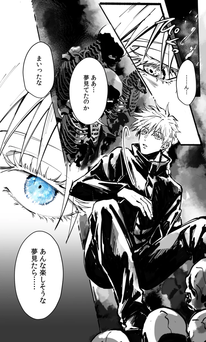 FF7tJaeVgAAKDKC?format=webp&