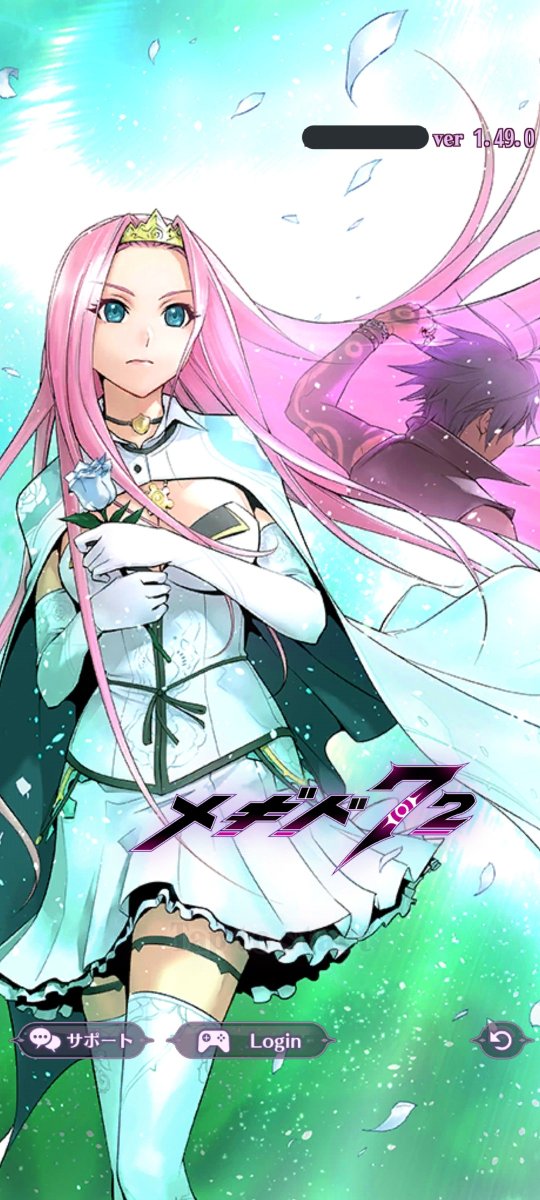 シバ様 イラストオーダー 専用ページ Www Vetrepro Fr