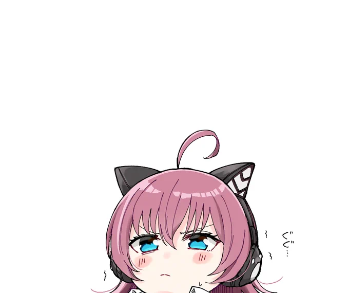 ちっちゃくて可愛いねぇチュチュ 