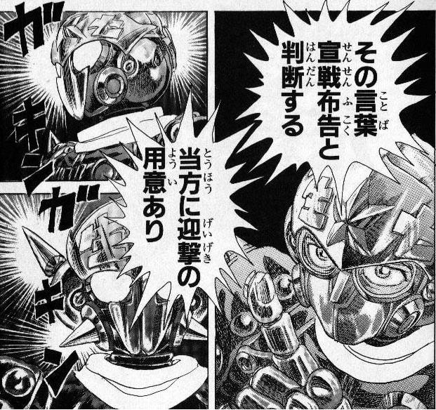 @murasame0201 おっ現実的な残り時間を告知する行為… 