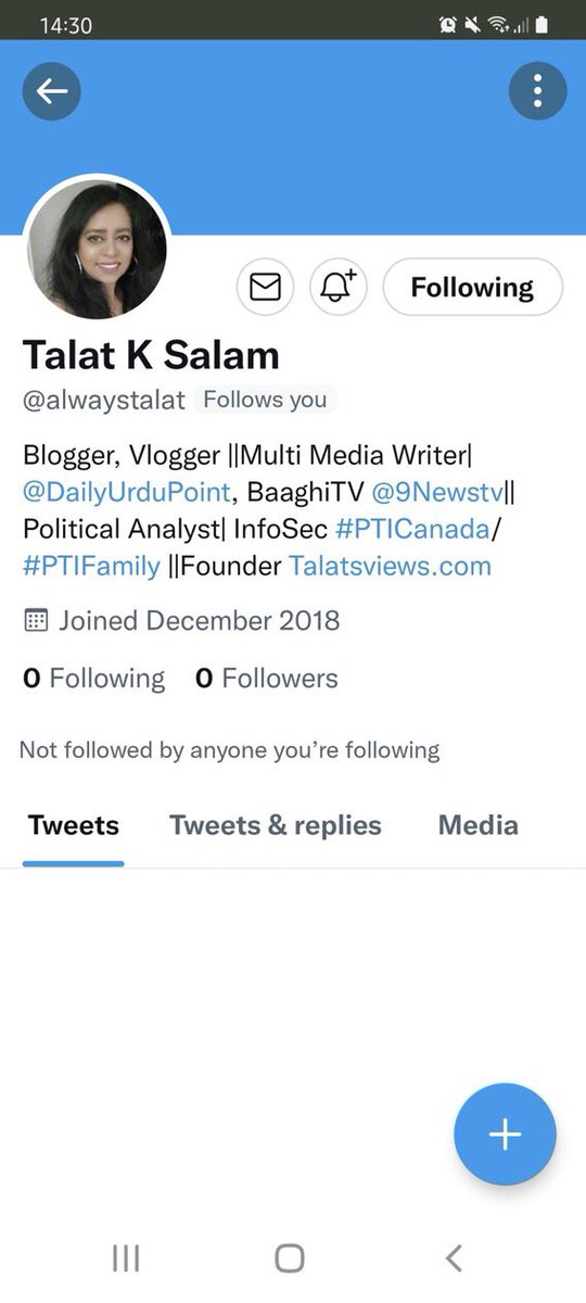 Bundle of thanks @PTIofficial 
Talat is front line soldier to defend PTI & IK @ImranKhanPTI so her account must be restored.
@SHABAZGIL @fawadchaudhry 
#RestoreTalatKSalam