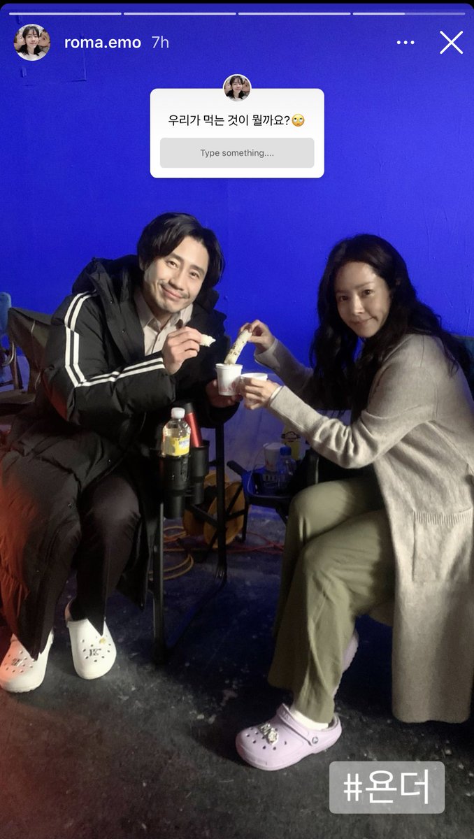 limereence_'s tweet image. Bu ikisinin dizisinden uzun zamandır haber gelmediği için bi ara iptal mi oldu acaba falan demiştim, neyse duymuşlar beni. Bu arada, couple olarak hiç olmamışsınız ama oyunculuklar kurtarıcaktır.
#beyondmemory