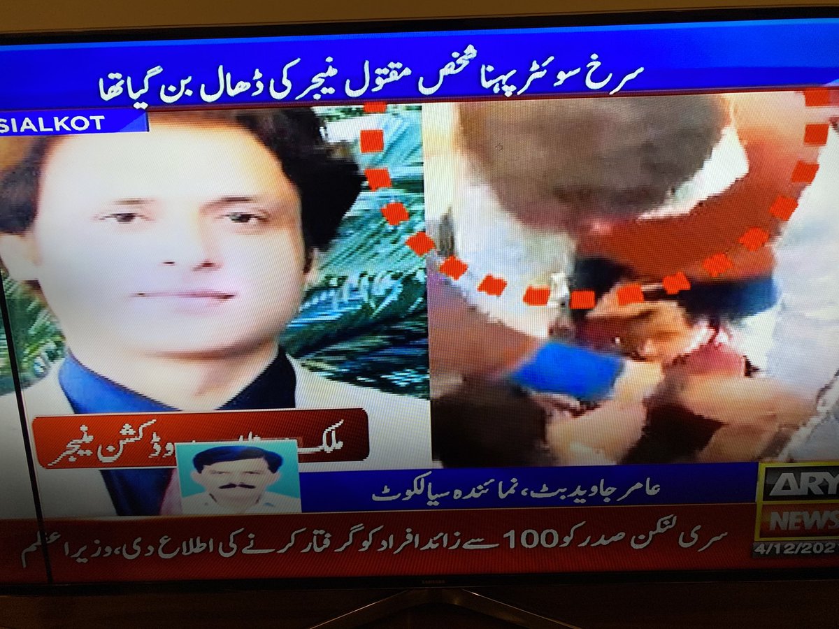MUBEENAHMADPTI's tweet photo. قوم اپنی ہیرو کو یاد رکھتی ہے 
ملک عدنان آج وزیراعظم ہاؤس میں  وزیراعظم کے مہمان ہے
#MalikAdnan #PIMK https://t.co/gnFaPggjfn