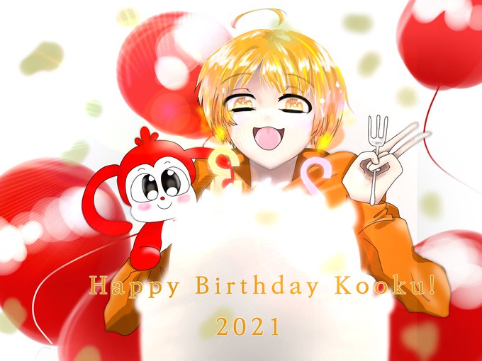 配信お疲れ様 高画質 のtwitterイラスト検索結果 古い順