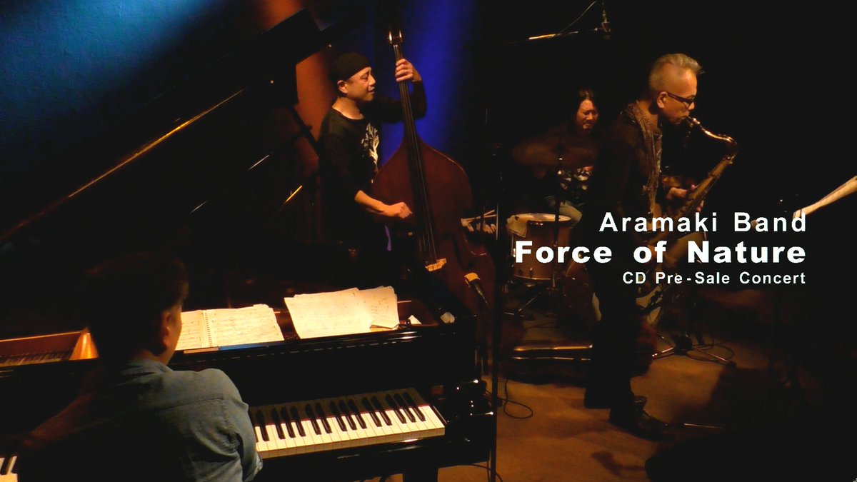 pit_inn_'s tweet photo. 日付変わりましたが
ARAMAKI BAND
「Force of Nature」 CD先行発売ライブ、終演しました!アーカイブ化しました!一ヶ月間ご視聴頂けます!!お楽しみ下さい!!
https://t.co/ib0ZX1VY7n
#ピットインネットジャズ
#pitinnnetjazz
#新宿ピットイン
#shinjukupitinn
#荒巻茂生
#ShigeoAramaki
#ARAMAKIBAND https://t.co/NCiD4co38T