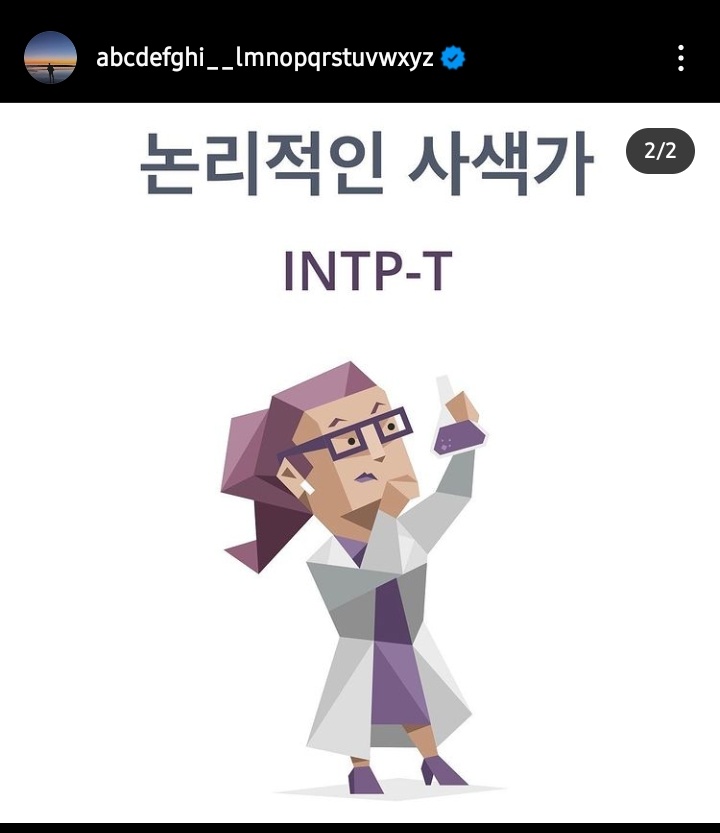 chaubaonguyen05's tweet photo. Cái test này t làm lâu lắm rồi
#MAMAVOTE #bts @BTS_twt https://t.co/dlJOtkiyGS
